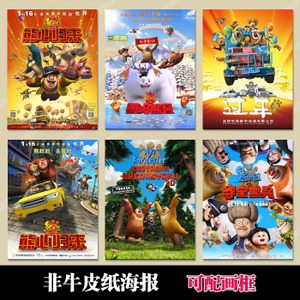 墨西哥身份证怎么制作